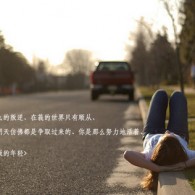 2015年彩图图库