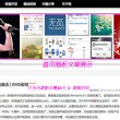 金牛组词对吗